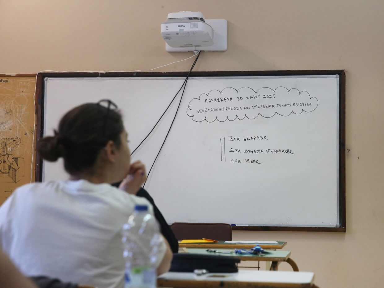 Άγχος Πανελληνίων: Η τέχνη του να στηρίζεις έναν αγχωμένο μαθητή - 3 εκπαιδευτικοί απαντούν