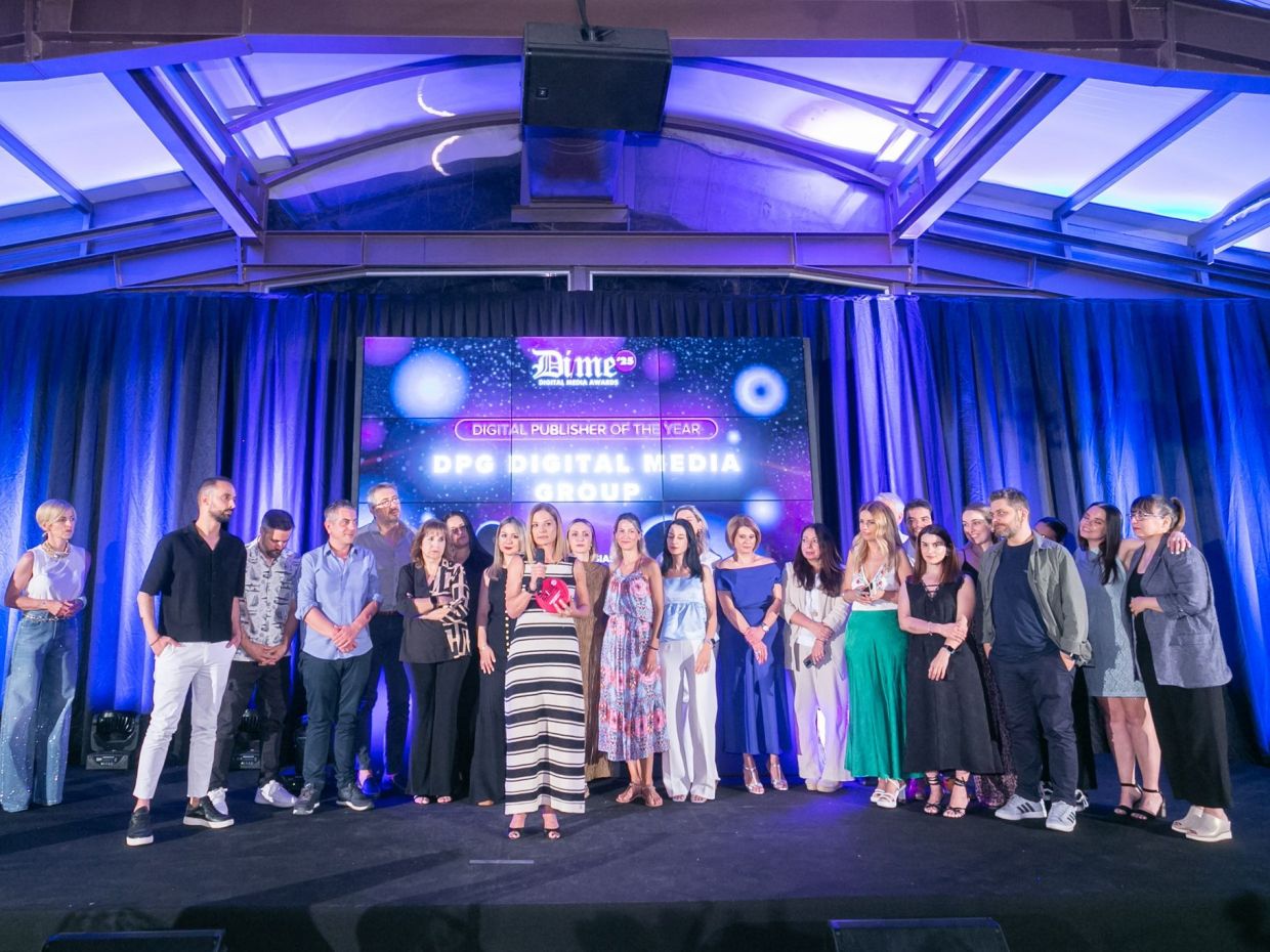 Back-to-Back διακρίσεις:  H DPG Digital Media Group ανακηρύχθηκε ξανά Digital Publisher of the Year