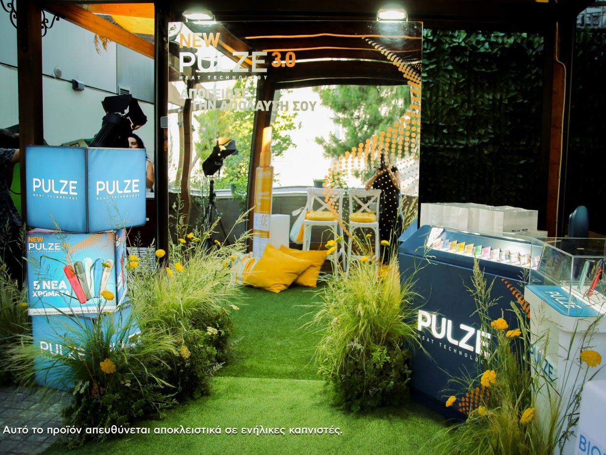 Cinema Party Night by Queen.gr: Το νέο PULZE 3.0 στους πρωταγωνιστές της βραδιάς