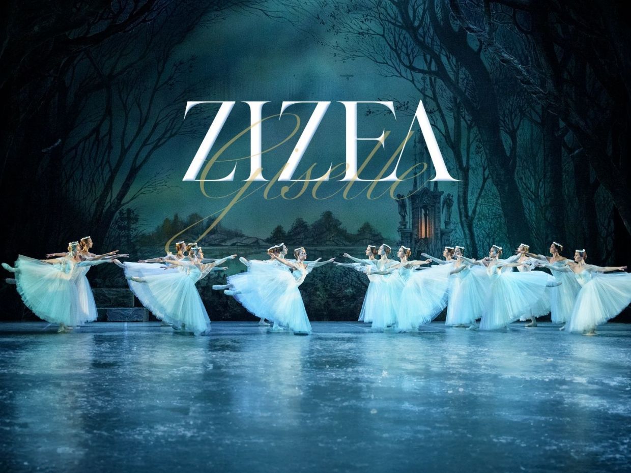 Ζιζέλ: Το μπαλέτο και η ορχήστρα της Εθνικής Όπερας της Οδησσού στο Ηρώδειο