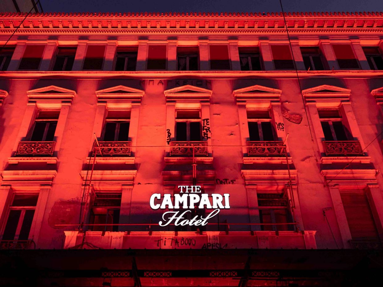 The Campari Hotel: To Campari γιόρτασε την έναρξη του Negroni Week με ένα event στο Μπάγκειον