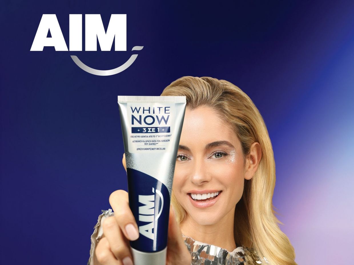 Απελευθέρωσε το δικό σου White με την καλύτερη ΑΙΜ WHITE NOW που έγινε ποτέ! White A Feeling!