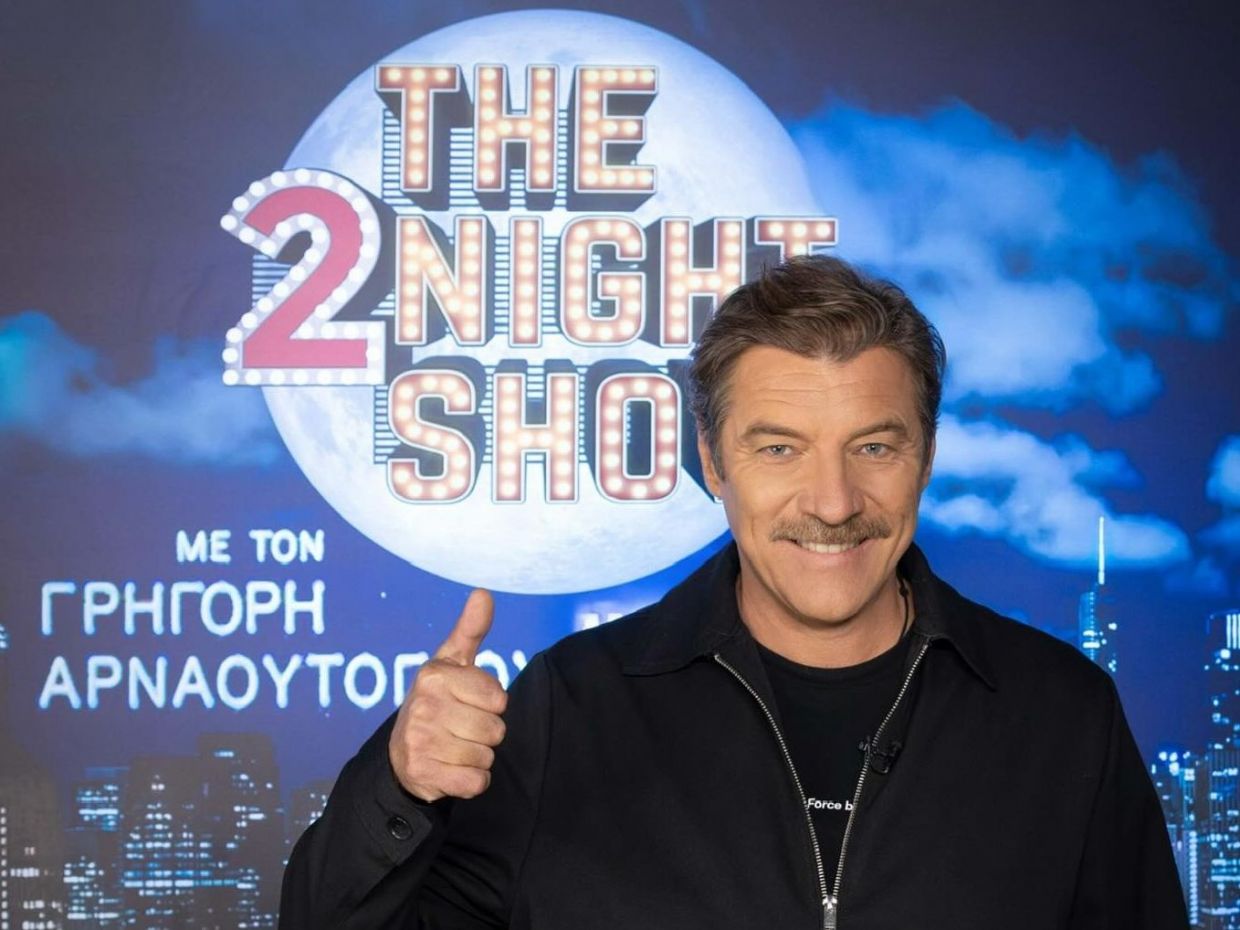 Γιάννης Στάνκογλου: Οι κόντρες με τον πατέρα του, η κρίση ηλικίας και το spoiler για το Grand Hotel