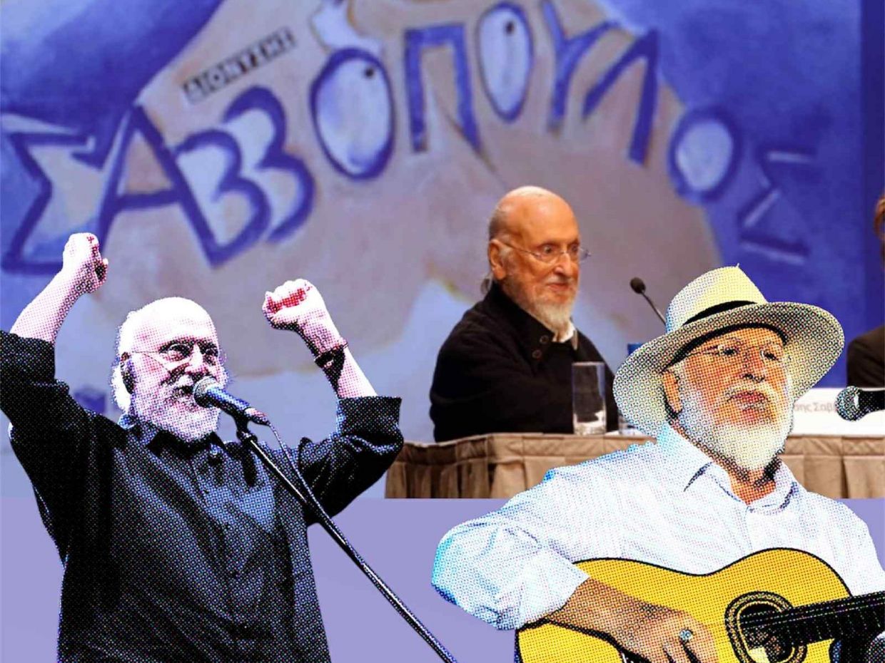 Πώς να κρυφτείς απ΄τα παιδιά; Οι στίχοι του Νιόνιου (και γιατί ο Σαββόπουλος πρέπει να διδάσκεται)