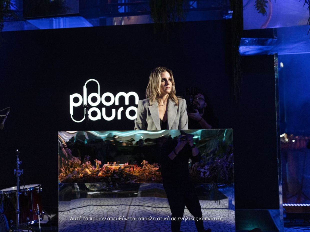 Discover Your AURA | by Ploom