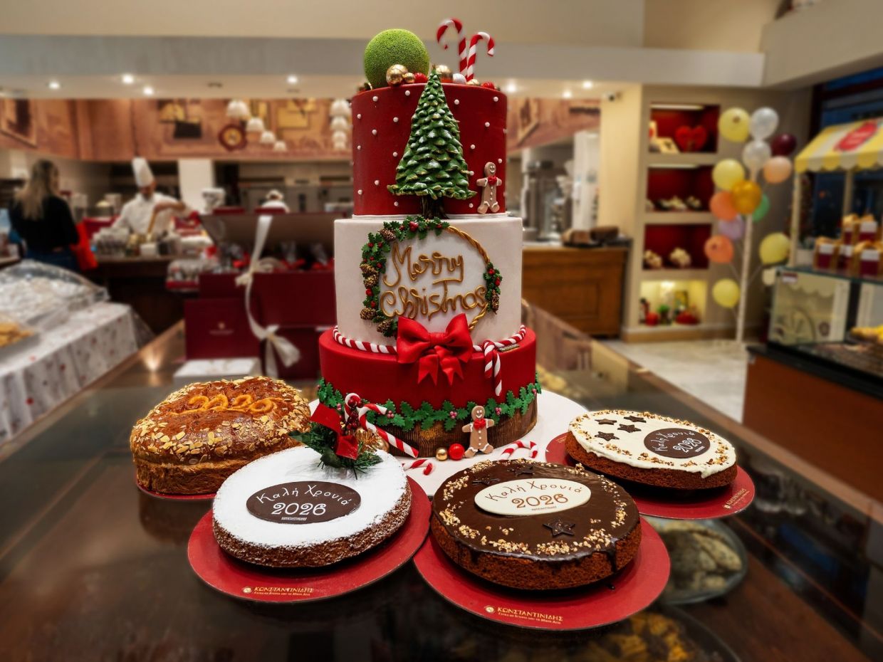 Βασιλόπιτες ΚΩΝΣΤΑΝΤΙΝΙΔΗΣ: 30% μεγαλύτερη ποσότητα, 100% γιορτινή απόλαυση