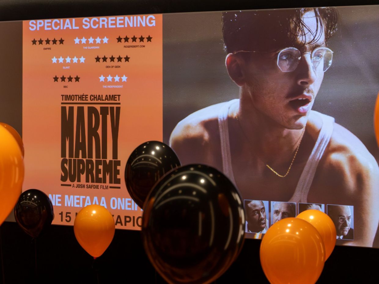 Με μεγάλη επιτυχία πραγματοποιήθηκε η premium προβολή της ταινίας MARTY SUPREME στο Αθήναιον