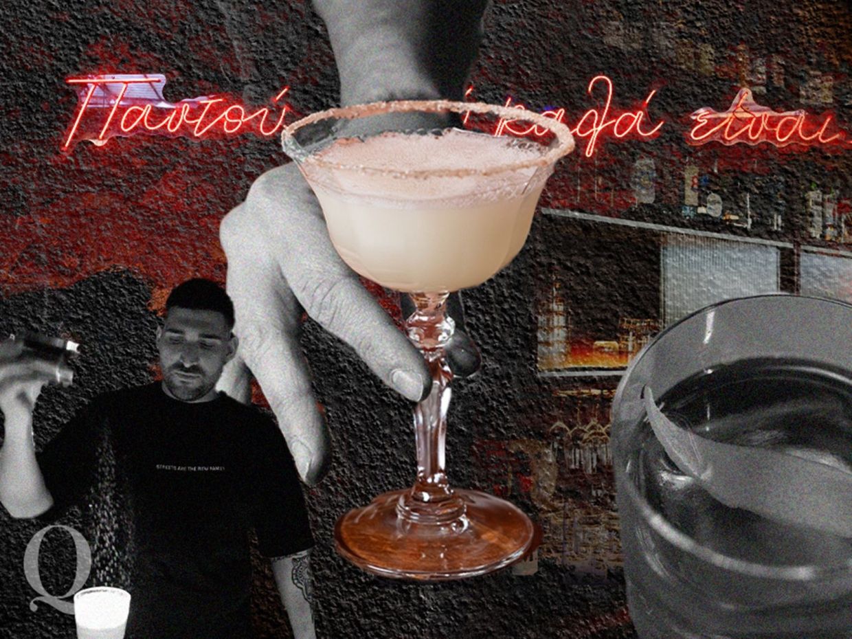 Τι πίνουν όλοι στα bars της Αθήνας αυτήν τη στιγμή; Οι bartenders έχουν τις απαντήσεις