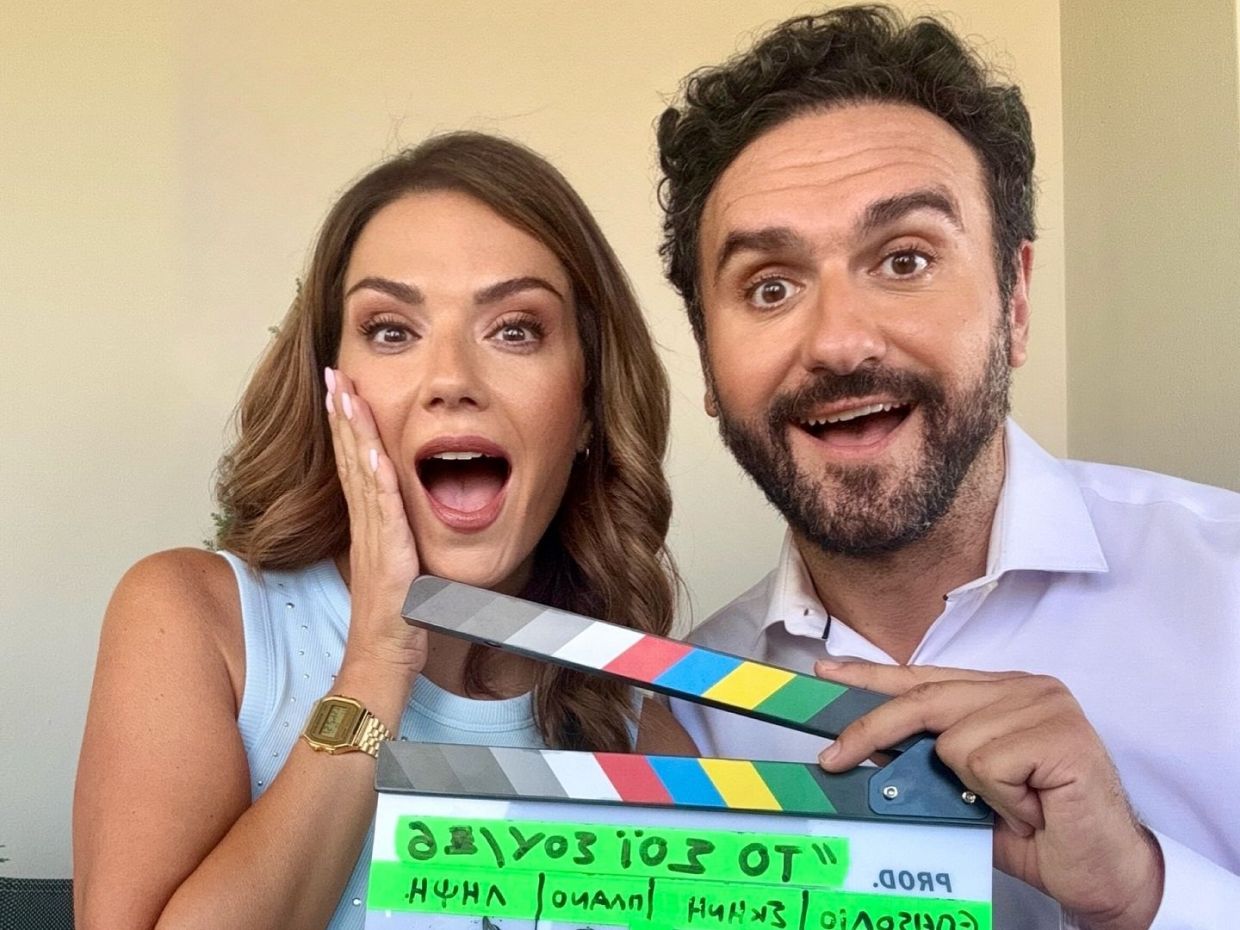 Το Σόι σου φιλοξενεί τους Τεκετζήδες και ο Μελέτης Ηλίας είναι ο θείος που κάθεται με τη νεολαία