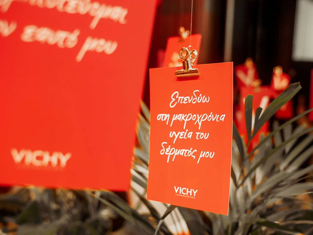 To πρώτο "Vichy Longevity Clinic" στην Ελλάδα είναι γεγονός!