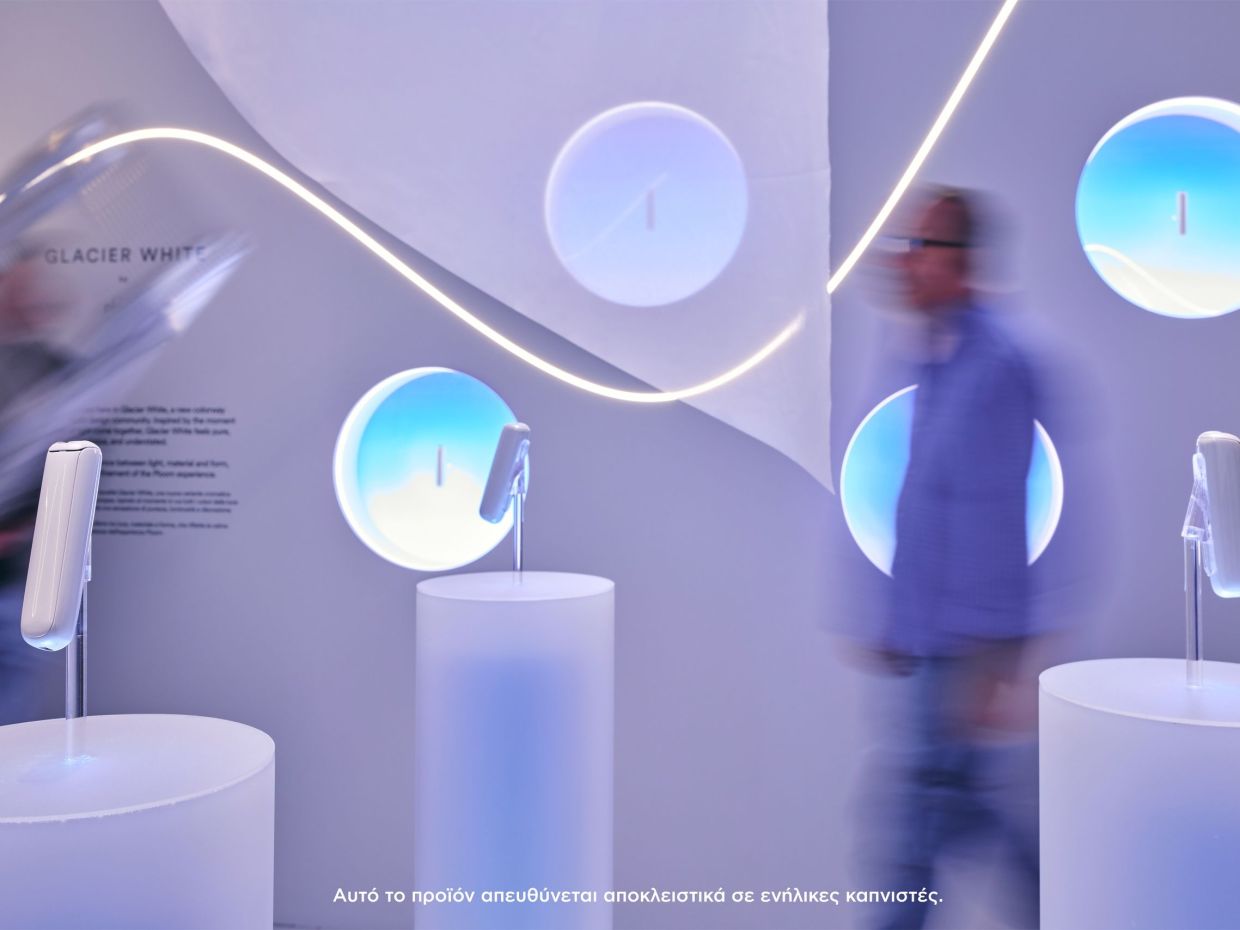 «Feel the AURA» στο Milan Design Week 2026: Μία εμπειρία που ξεπέρασε τα όρια του κλασικού design