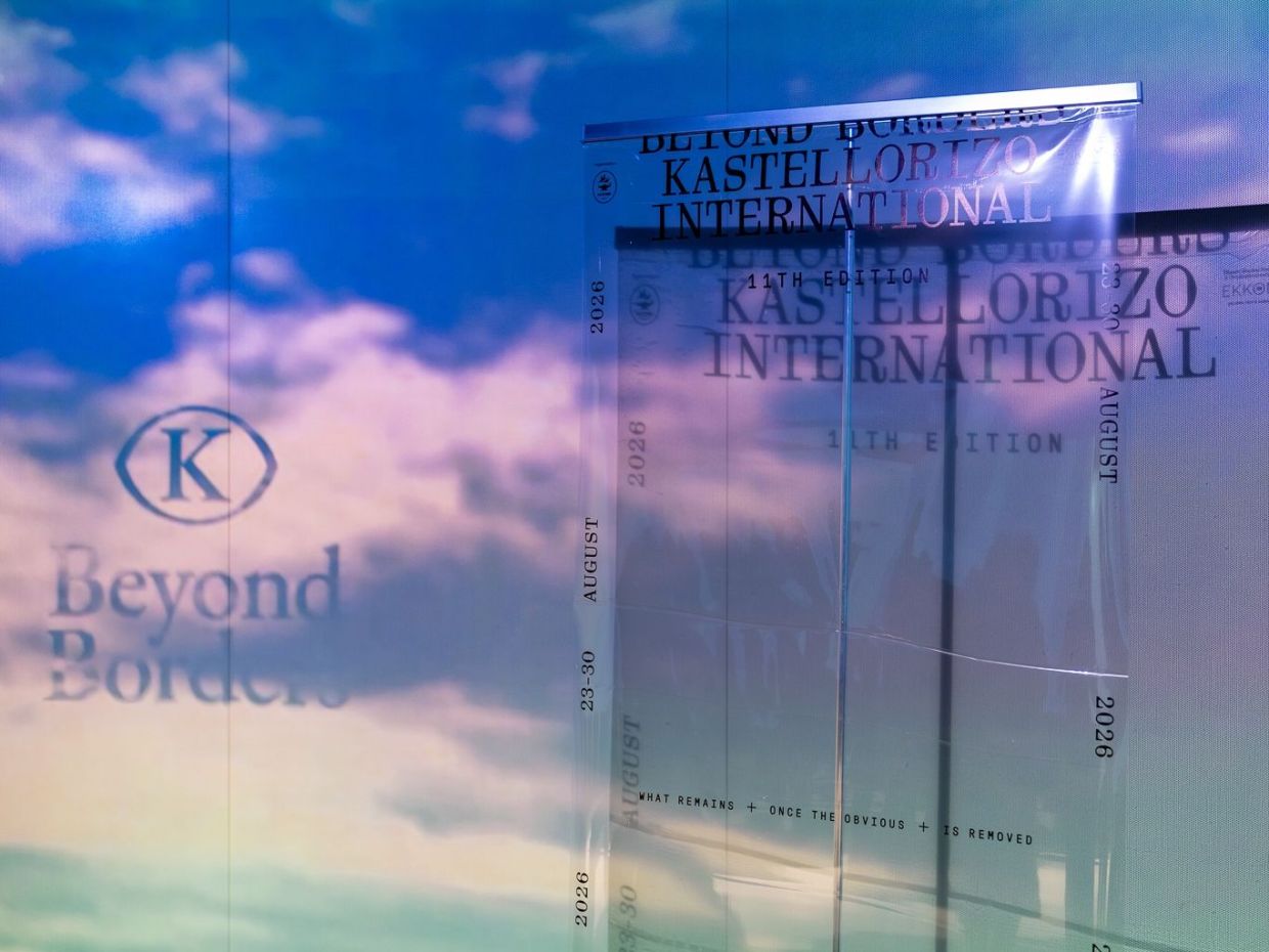 Beyond Borders – Διεθνές Φεστιβάλ Ντοκιμαντέρ Καστελλορίζου: «Τι μένει αν αφαιρέσεις το προφανές;»