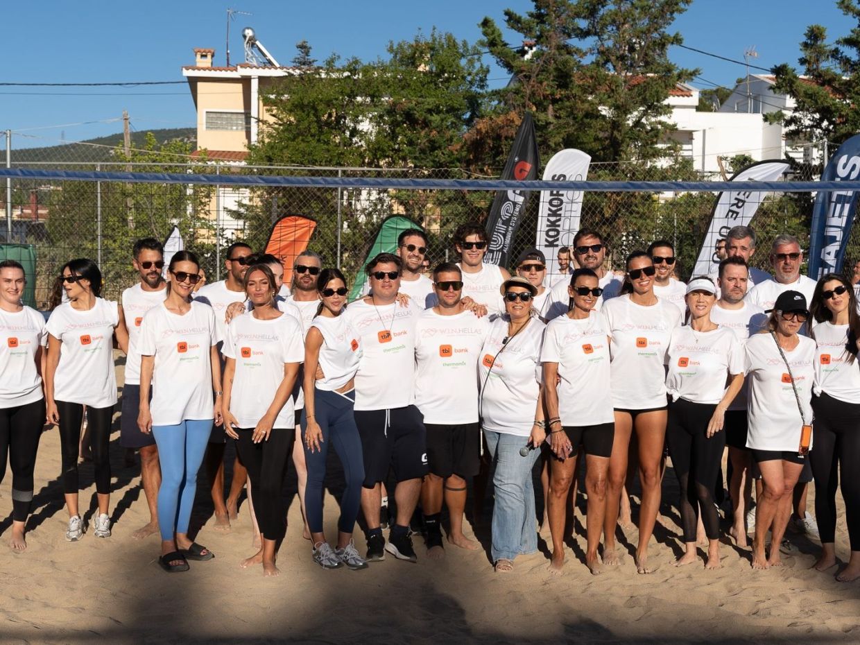 Στο 13ο Celebrity Beach Volleyball Game της W.I.N. Hellas η ισότητα και η ενδυνάμωση ήταν οι νικητές