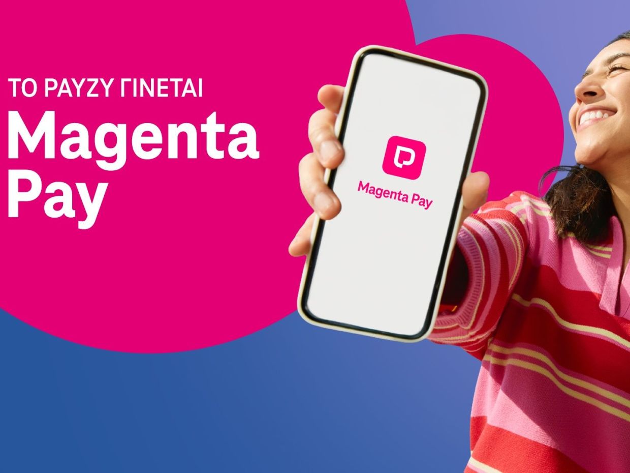Το payzy έγινε Magenta Pay: 1% cashback σε coins σε κάθε συναλλαγή και ακόμα περισσότερα προνόμια