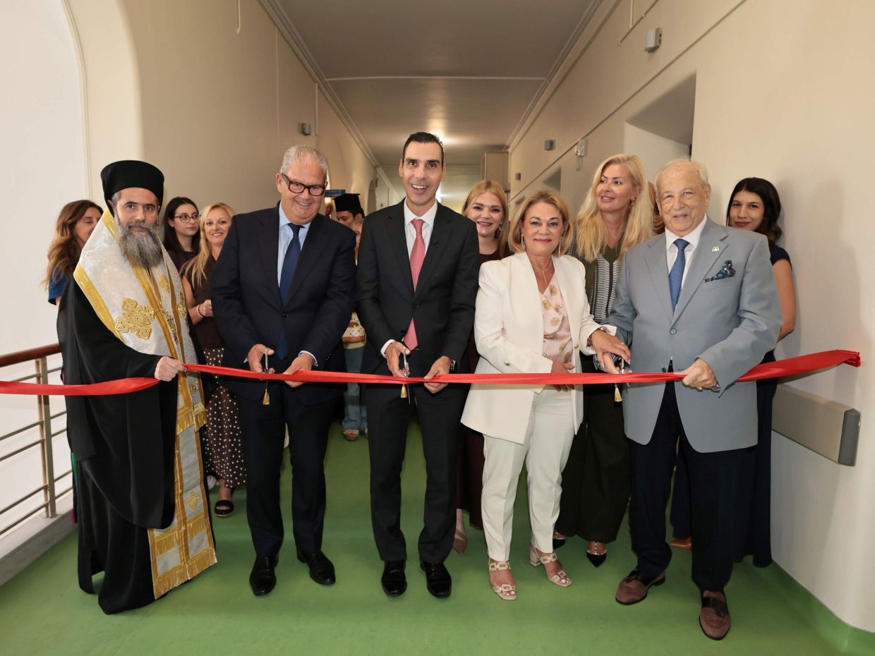 Εγκαινιάστηκε η 2η Στέγη Γονέων Ronald McDonald House στην Ελλάδα