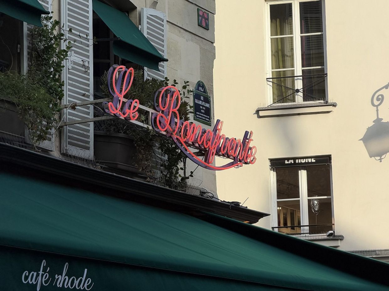 Από το Café Rhode στο καλάθι μας: Τα 3 προϊόντα που θα αγοράζαμε χωρίς δεύτερη σκέψη