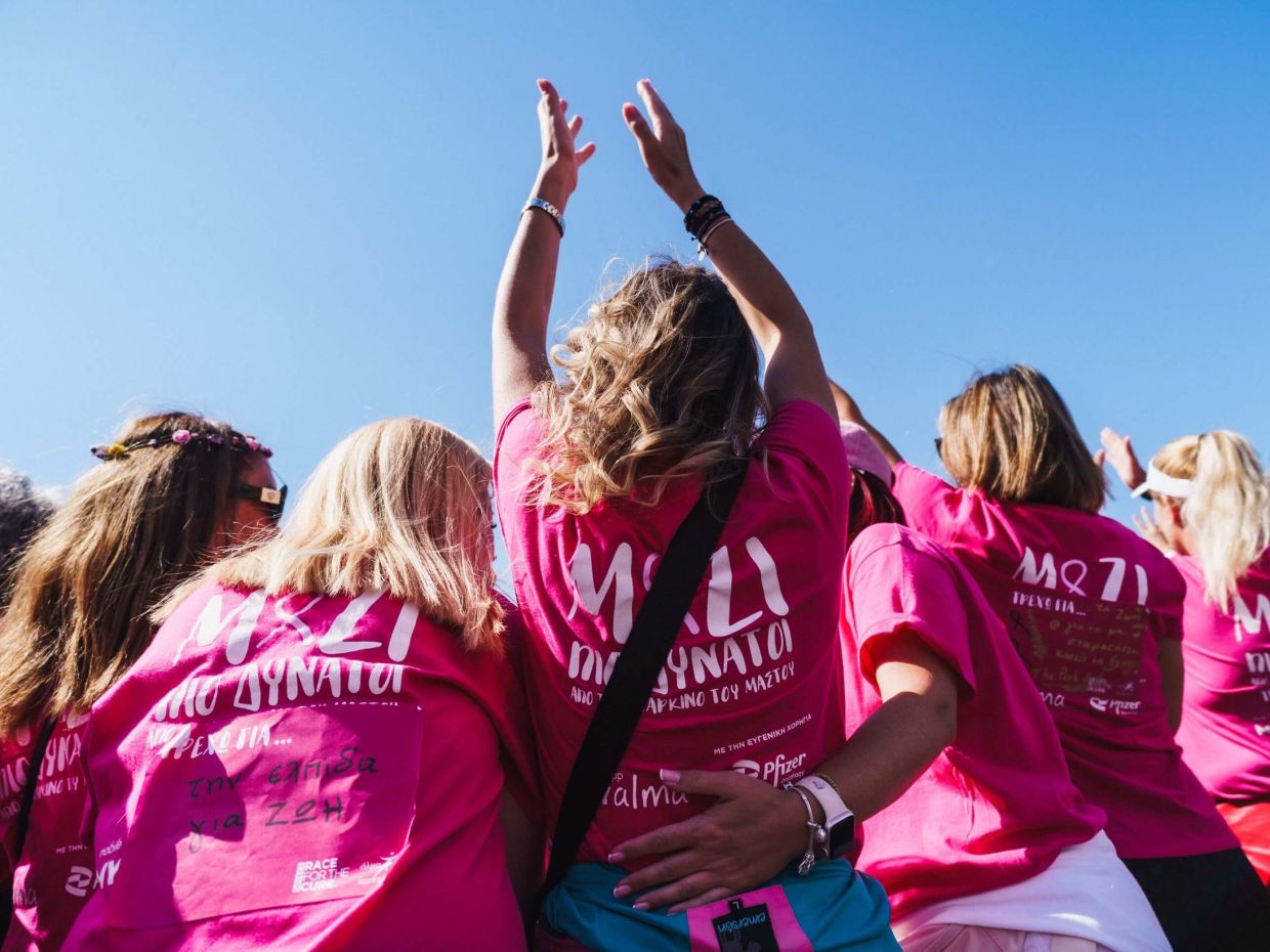18o Greece Race for the Cure® Χιλιάδες άνθρωποι ένωσαν τα βήματά τους για έναν κόσμο χωρίς καρκίνο