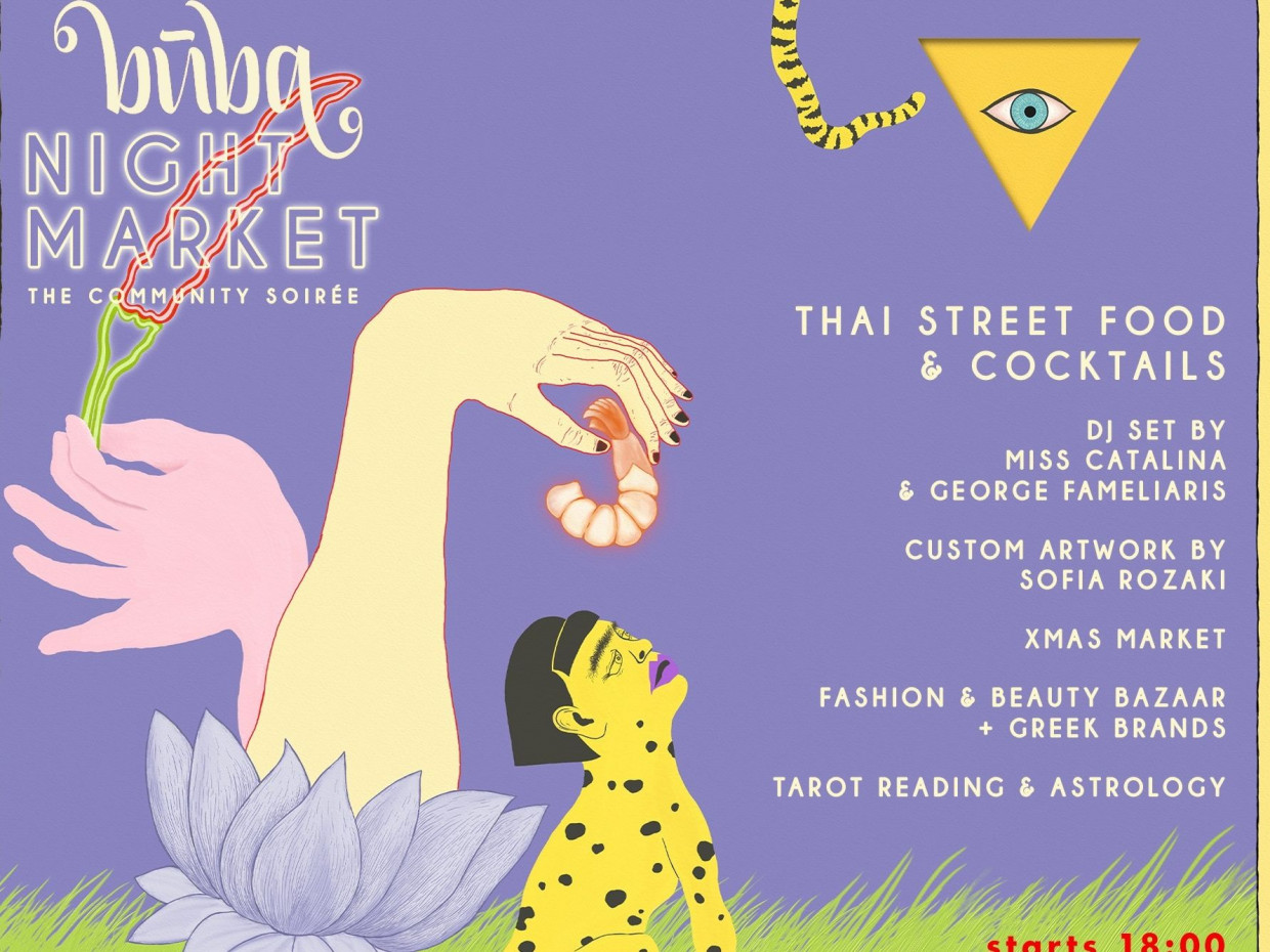 Buba Night Market | Holidays 2023