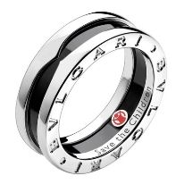 Ένα δαχτυλίδι για τα παιδιά