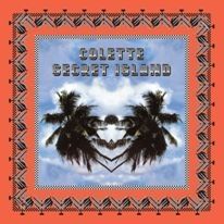 Μουσικό νησί