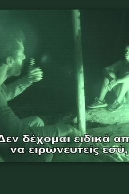 share-image