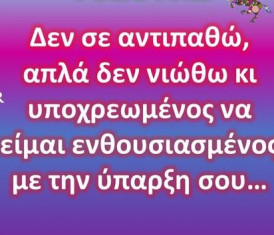 share-image