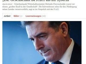Ο Χρυσοχοΐδης ζητά συγνώμη στους Έλληνες μέσω Γερμανικής εφημερίδας!