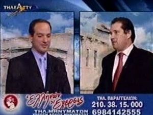 Συλλεκτικό: Όταν ο Άδωνις έλεγε «ναρκομανείς» όσους έλεγαν ότι θα πάει στη ΝΔ! (vid)