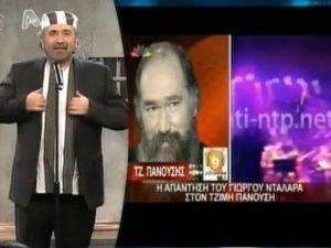 VIDEO: Το σκληρό σχόλιο του Λαζόπουλου για τον Νταλάρα