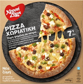 After beach routine: Το always in the freezer essential που θα σε κάνει χαρούμενη σε 7 λεπτά
