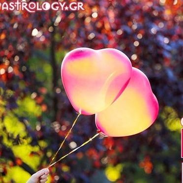 Ερωτικές Προβλέψεις για όλα τα Ζώδια, 2/11