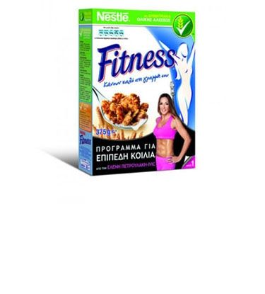 Επίπεδη κοιλιά από τα FITNESS® και την Ελένη Πετρουλάκη