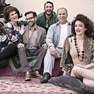 Σπίτι, του Χαράλαμπου Γιάννου στο Εθνικό Θέατρο