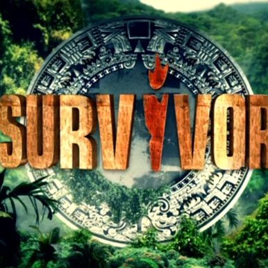 Survivor: Αυτός είναι ο πρώτος παίκτης που αποχώρησε