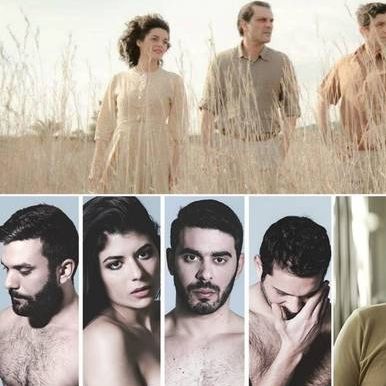 Επτά πρεμιέρες τον Απρίλιο και Μάιο στο Θέατρο 104