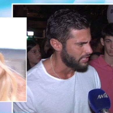 O Βασάλος βάζει τα πράγματα στη θέση του! «Είμαι μόνος… τέλος»