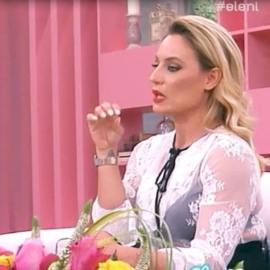 Μελέτη: Με φλέρταρε φίλος μου, του έριξα χυλόπιτα και δεν το κατάλαβα επειδή...