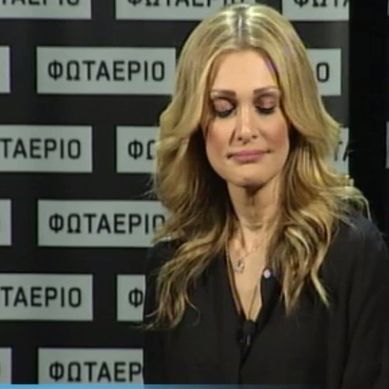 Η σπόντα της Θεοδωρίδου στην Μενεγάκη on air