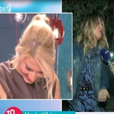 Η Ηλιάκη έδωσε στεγνά Λιάγκα-Σκορδά – Η αμηχανία της Φαίης