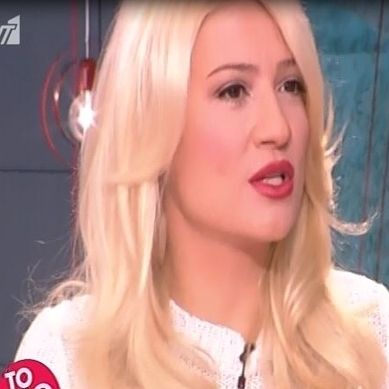Φαίη Σκορδά: Αναγκάστηκε να ζητήσει δημοσίως συγγνώμη - Δείτε τι συνέβη