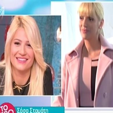 Αποκάλυψη Σκορδά για Σταμάτη: «Υποψιάζομαι με ποιον είσαι. Είναι περίεργες οι συνθήκες για να…»