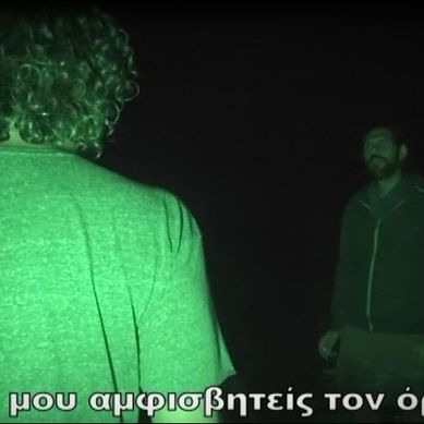 Survivor: Βγήκε εκτός εαυτού ο Κοκκινάκης με τον Σπαλιάρα: «Μην κοιτάς σα μ@λ@κ@ς ρε»