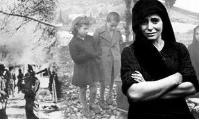 Σήμερα στην Βουλή για γερμανικές αποζημιώσεις – Δίστομο