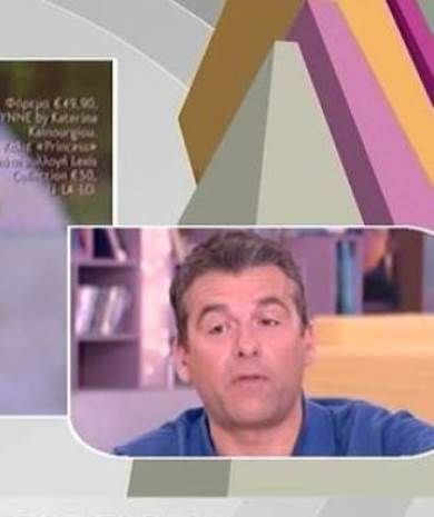 Γιώργος Λιάγκας: Πήρε την εκδίκηση του καρφώνοντας το όνομα του συντρόφου της Καινούργιου!