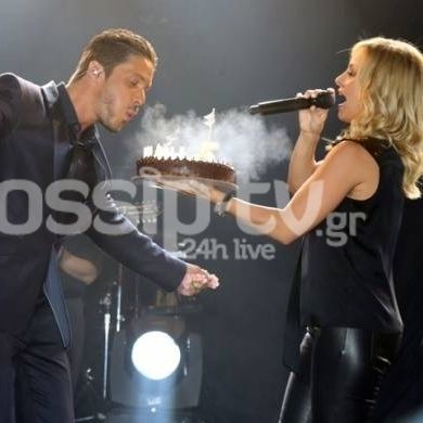 Η έκπληξη της Ζήνα στον Οικονομόπουλο για τα γενέθλιά του