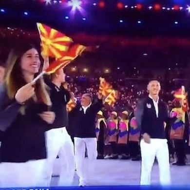 Ολυμπιακοί Αγώνες 2016: Απίστευτη πρόκληση του NBC - «Σκοπιανός ο Μέγας Αλέξανδρος»