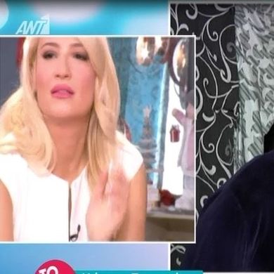 Μας ξάφνιασε με τη δήλωσή του:«Δεν είμαι παντρεμένος πια»