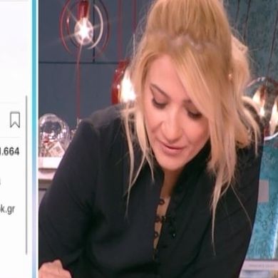 «Κόκκαλο» η Φαίη Σκορδά με το like από τον Γιώργο Λιάγκα