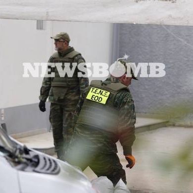 Βόμβα Κορδελιό: Δείτε εικόνα από την εξουδετέρωση της βόμβας!