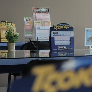 Κλήρωση Τζόκερ - Αυτός είναι ο μεγάλος υπερτυχερός